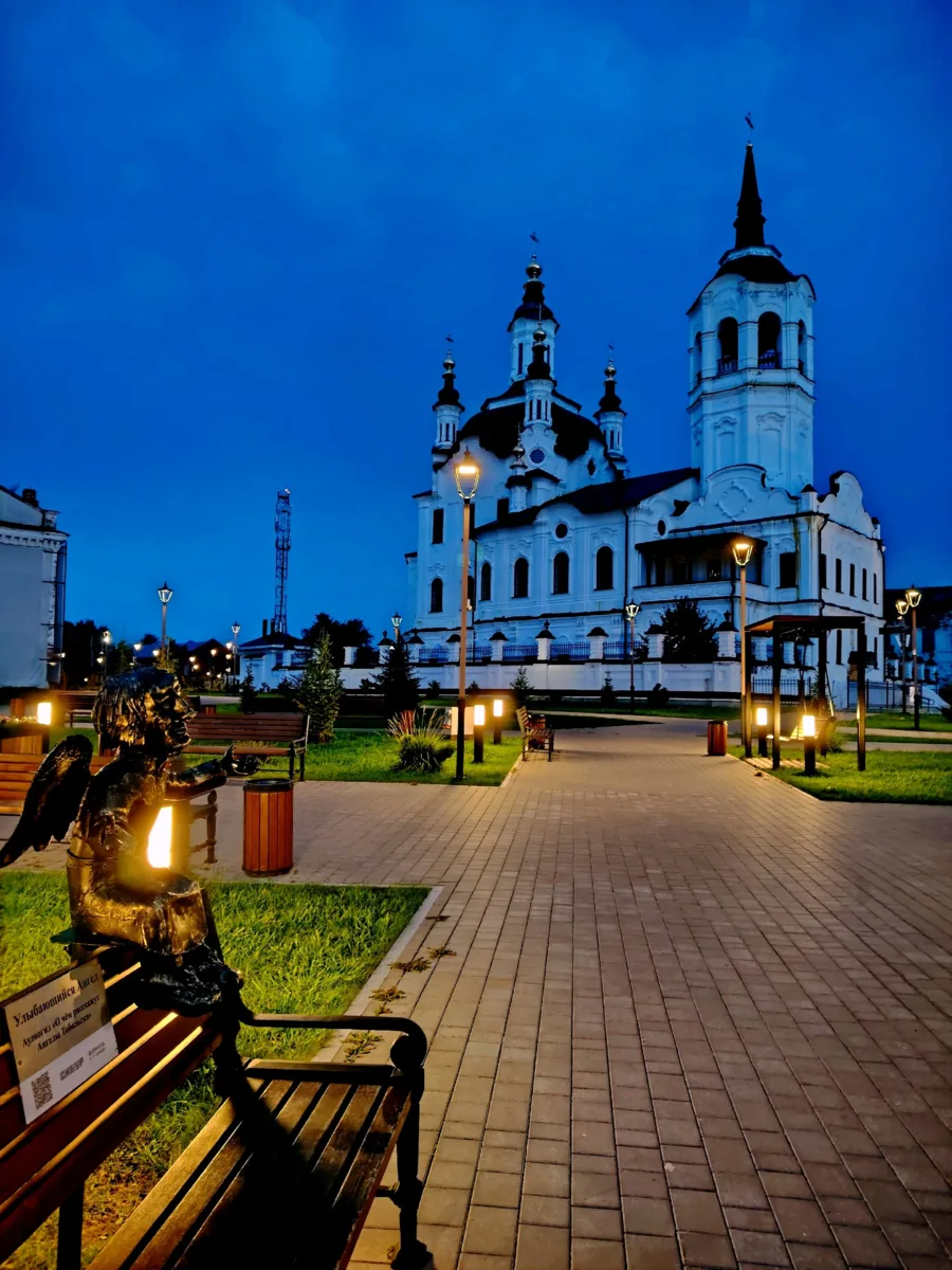 ✨ Улыбнитесь в ответ