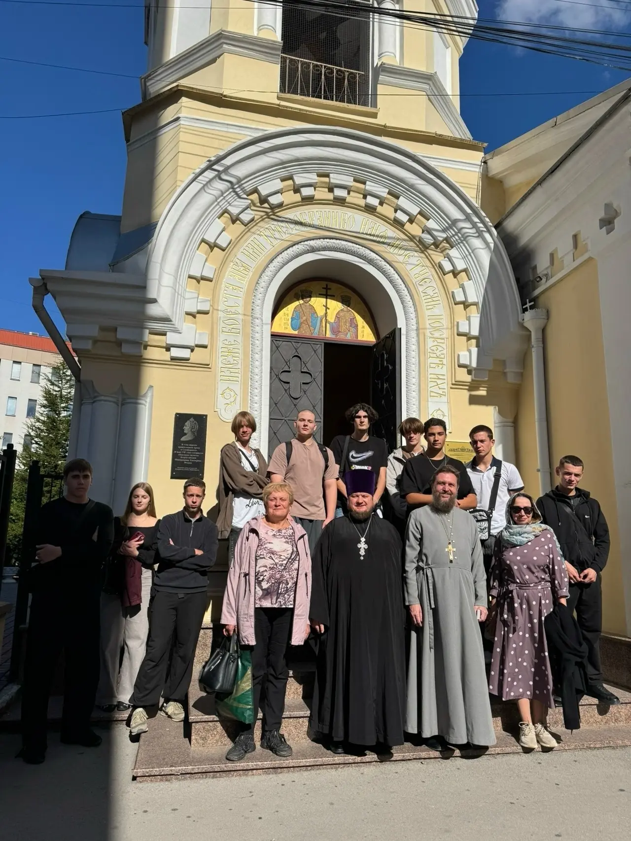 🕊 Духовно-просветительская экскурсия для студентов техникума