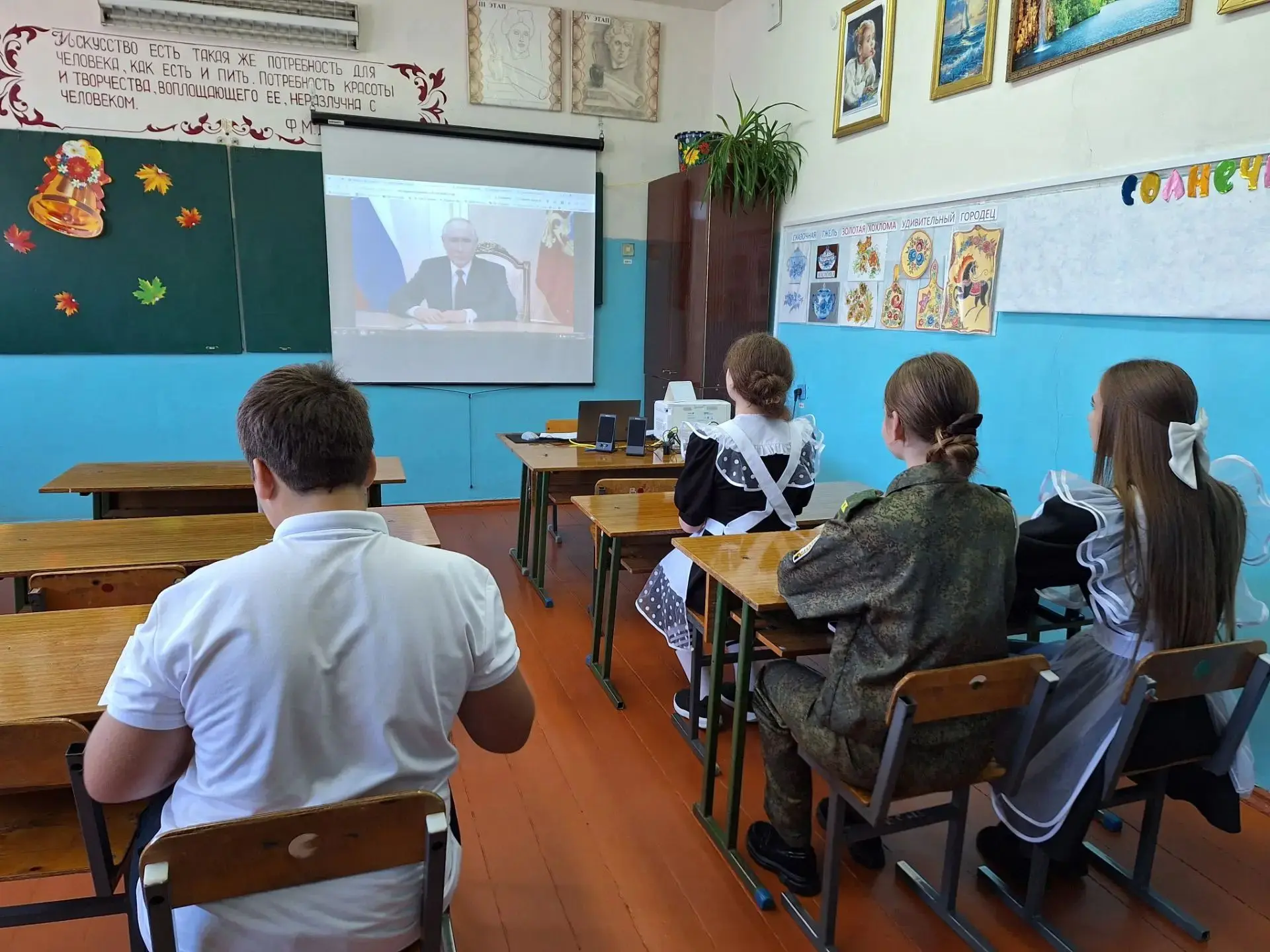 🎓 1 сентября: новый учебный год начинается с «Разговоров о важном».