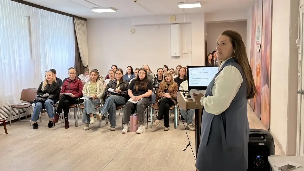 🧸В нашем детском саду прошла лекция для родителей о секретах успешной адаптации🧸