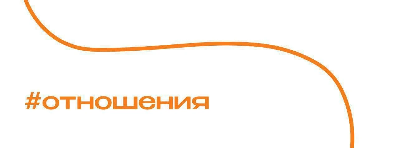 Я не работаю, работает муж. Мне очень стыдно что я не могу подарить ему хороший дорогой...