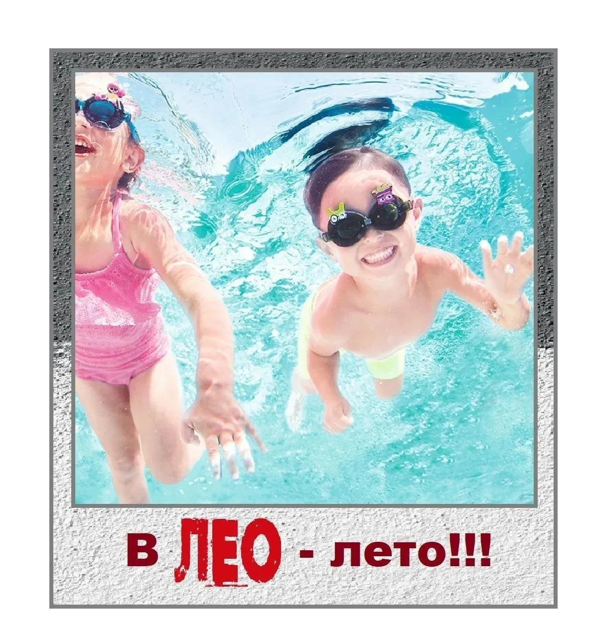 ⭐️ Всё для отдыха на море! 🏖