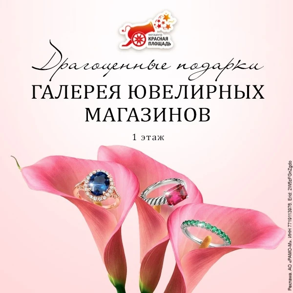 Когда за окном золотая листва, так хочется, чтобы и в деталях было что-то тёплое и сияю...