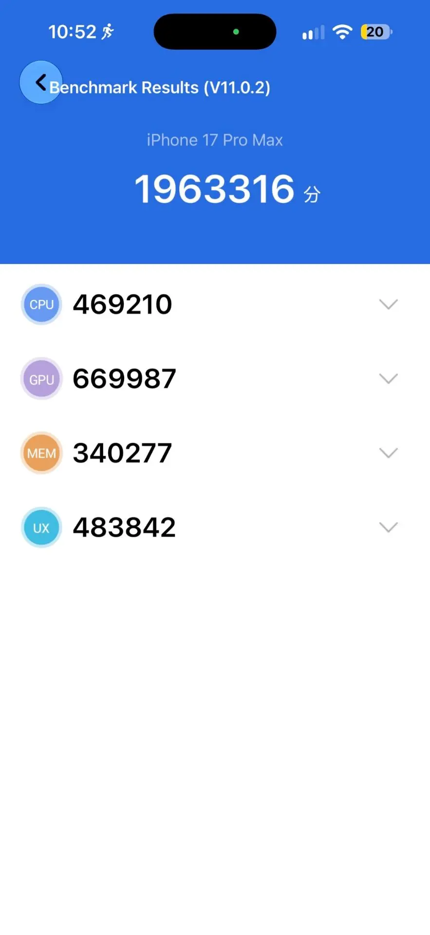 А вот в Antutu какие-то аномальные цифры 17 Pro Max vs. 18 Pro Max.