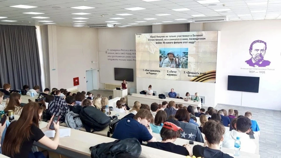 Память поколений: первокурсники МТУСИ проверили знания о Великой Победе  🔥 15 мая в МТУСИ прошла Ист