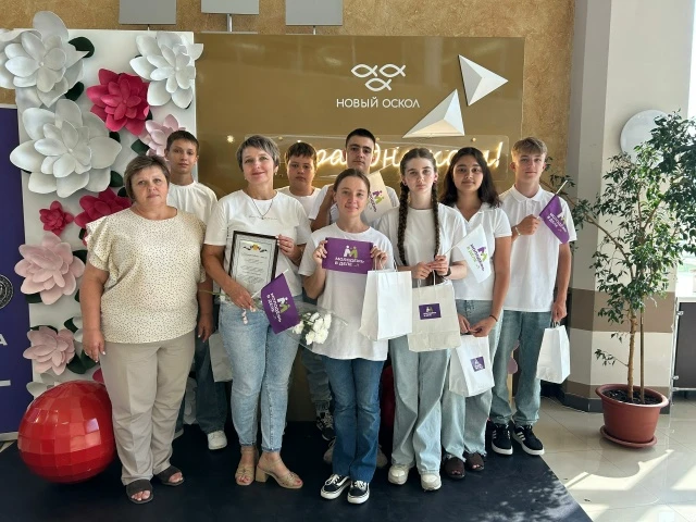✨Трудовой отряд нашей школы принял участие в  торжественном мероприятии «Молодежь в деле», которое с
