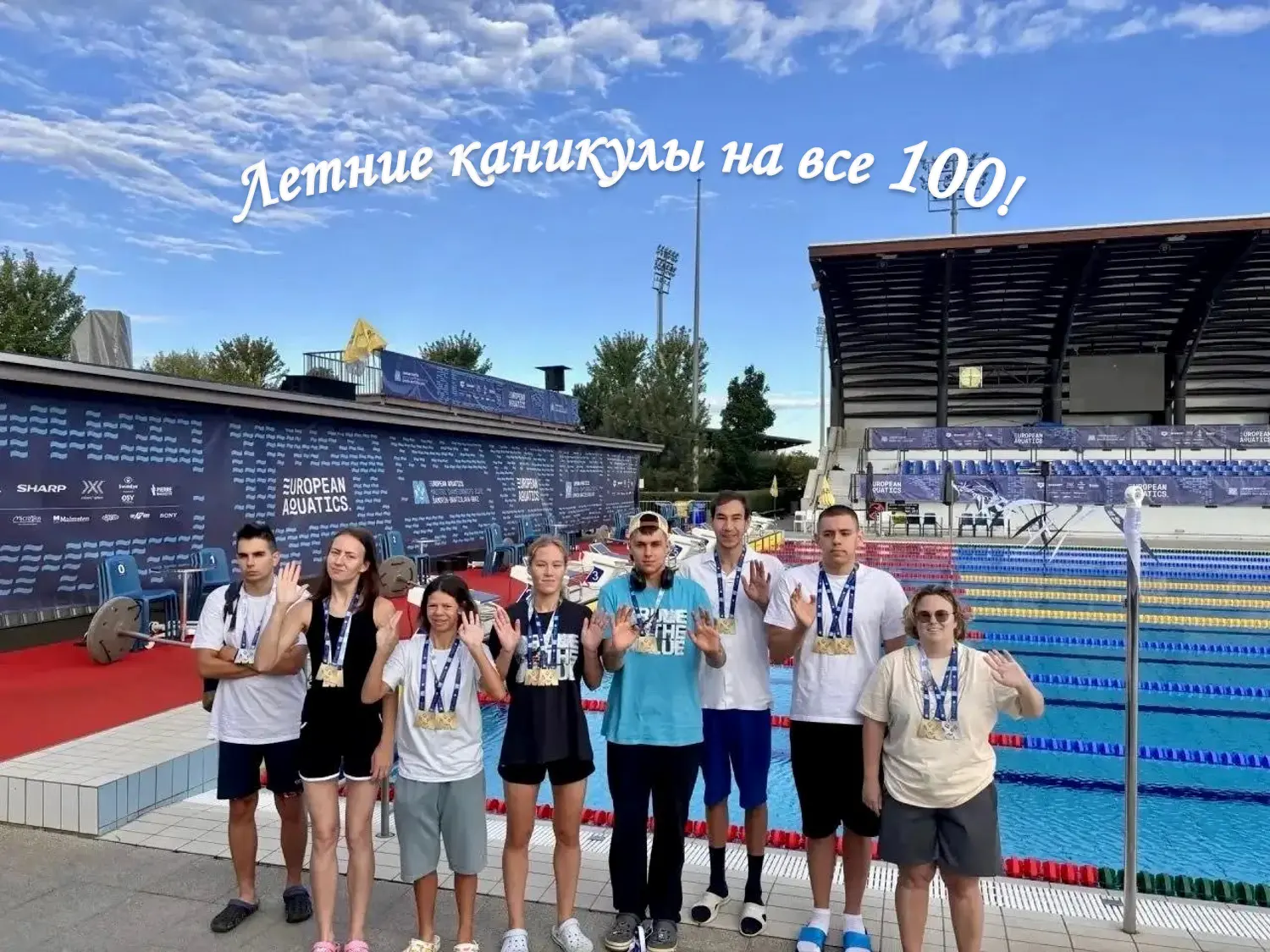 🏆 Триумф в Словакии: российские атлеты покоряют Чемпионат Европы по плаванию!🏊‍♀️