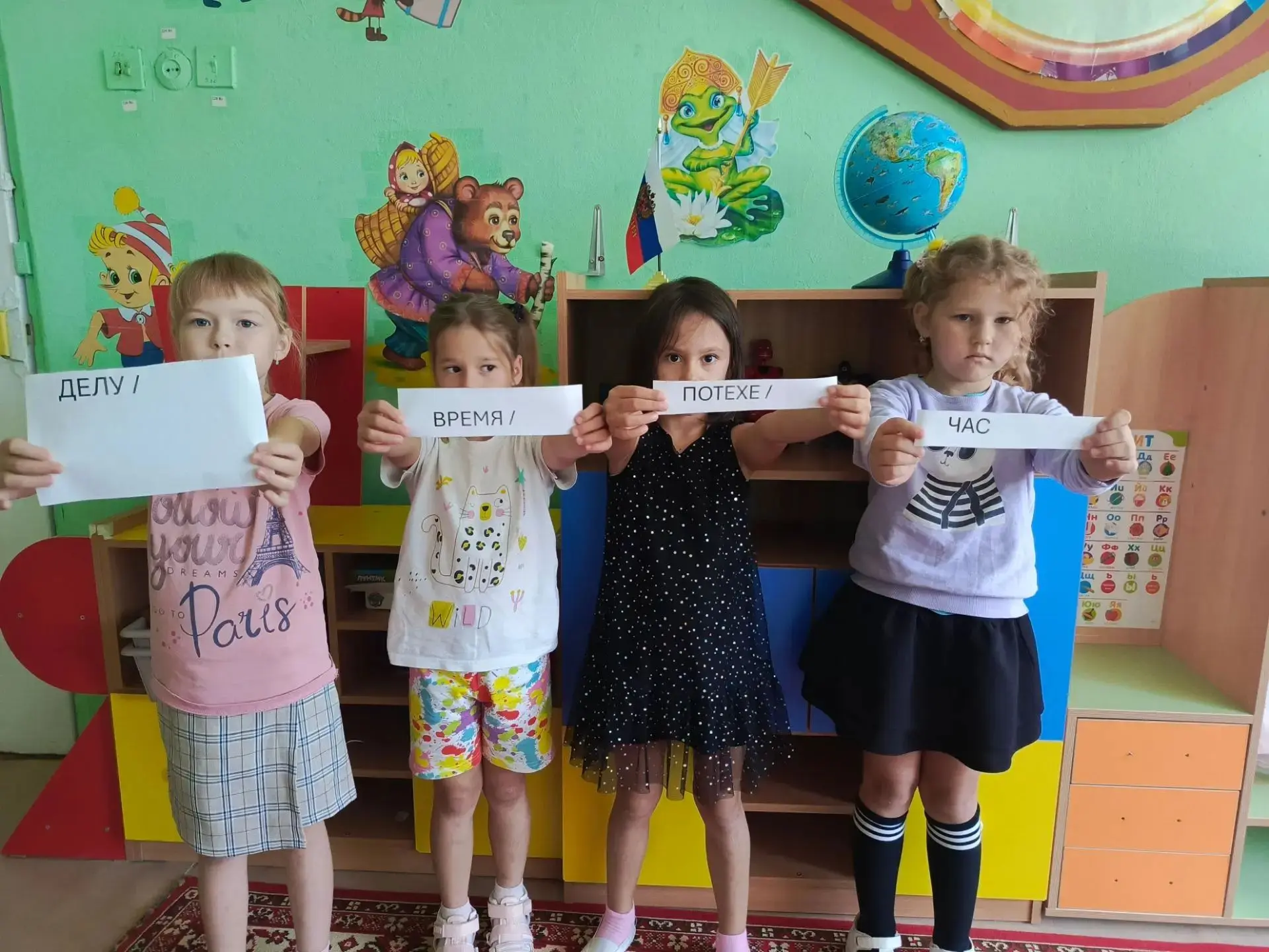 🎉 Приключения в детском саду: искали пословицы и собирали Дерево мудрости! 🎉
