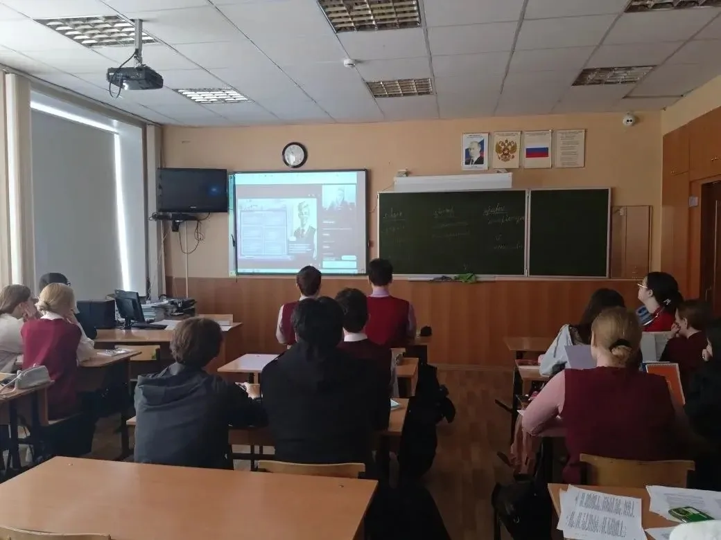 20 февраля для учеников 8-11 классов прошли онлайн-уроки по финансовой грамотности, посвященные важн