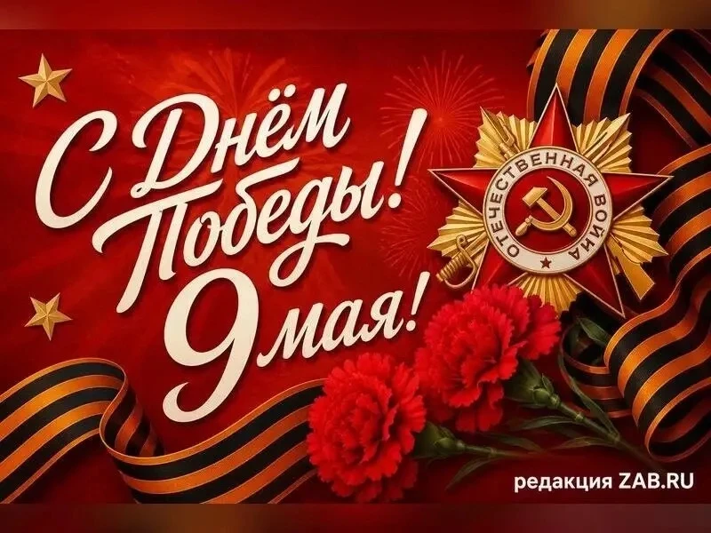 🌟Дорогие коллеги, учащиеся, родители!