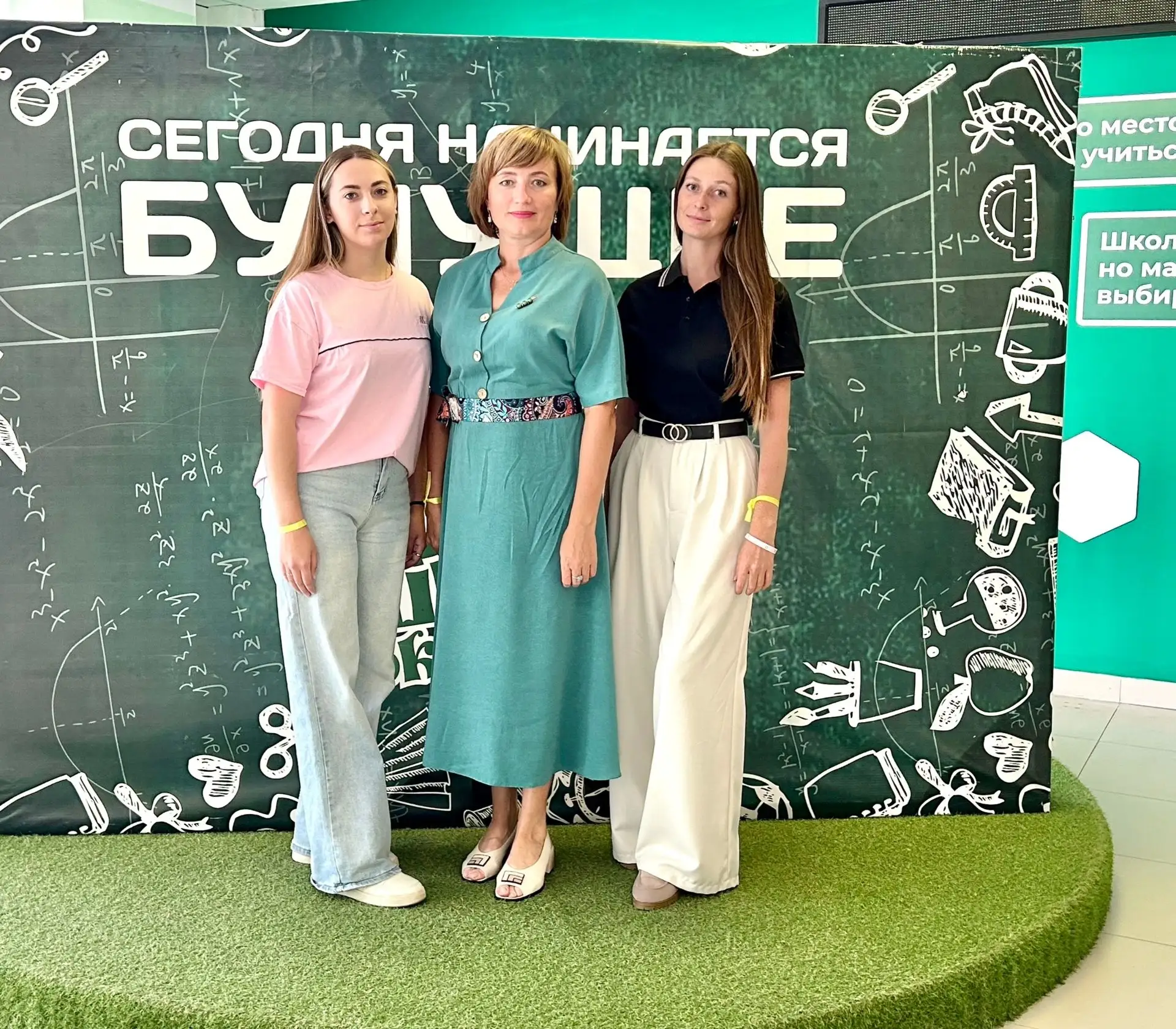 ⚡️Форум штабов воспитательной работы Оренбургского района