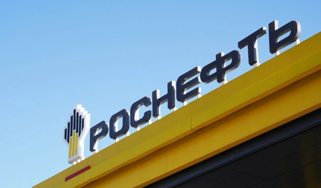 Роснефть гарантирует бензин

Это заявил глава компании Игорь Сечин в ходе годового собрания акционер