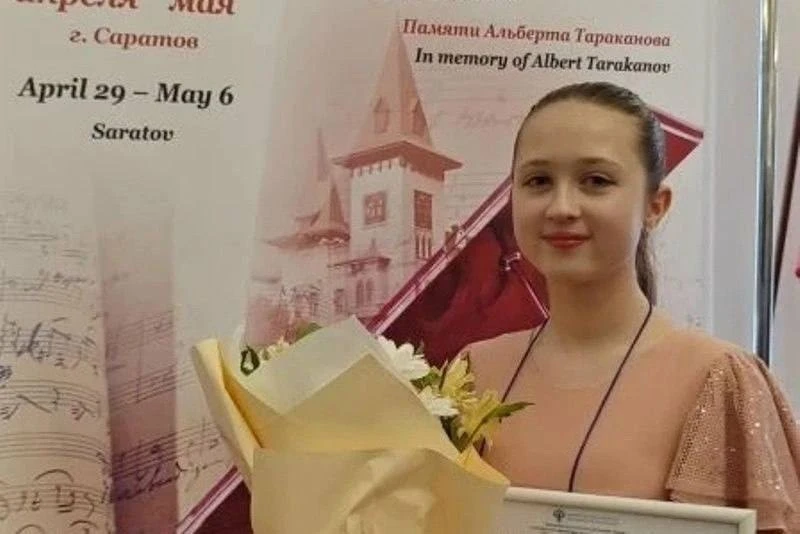 🎹 Юная пианистка из Пятигорска Ксения Пимичева стала лауреатом международного конкурса, который прош