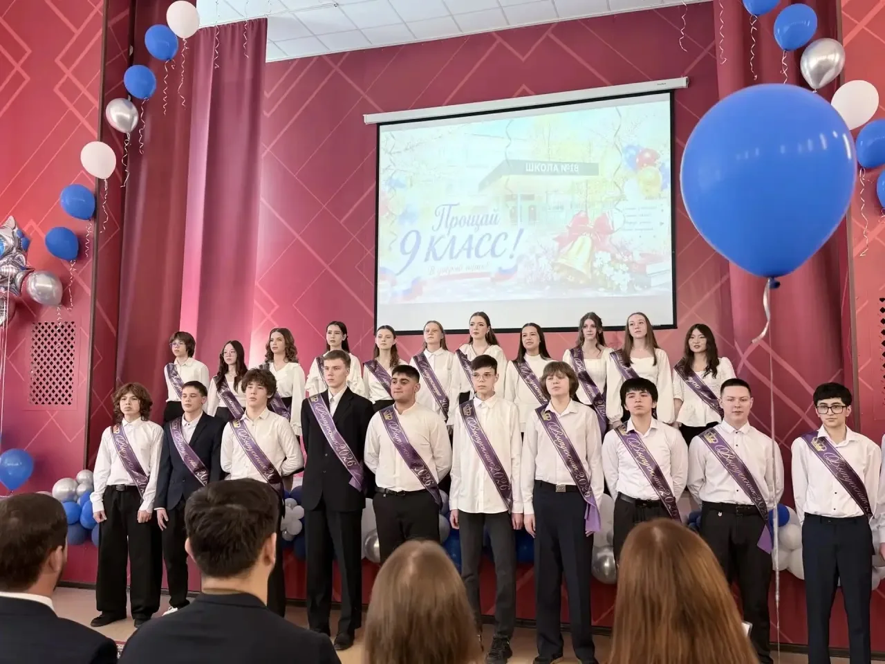 Привет, друзья! 👋  Я — школьный совёнок, и у меня для вас самые свежие и важные новости! ✨  Сегодня 