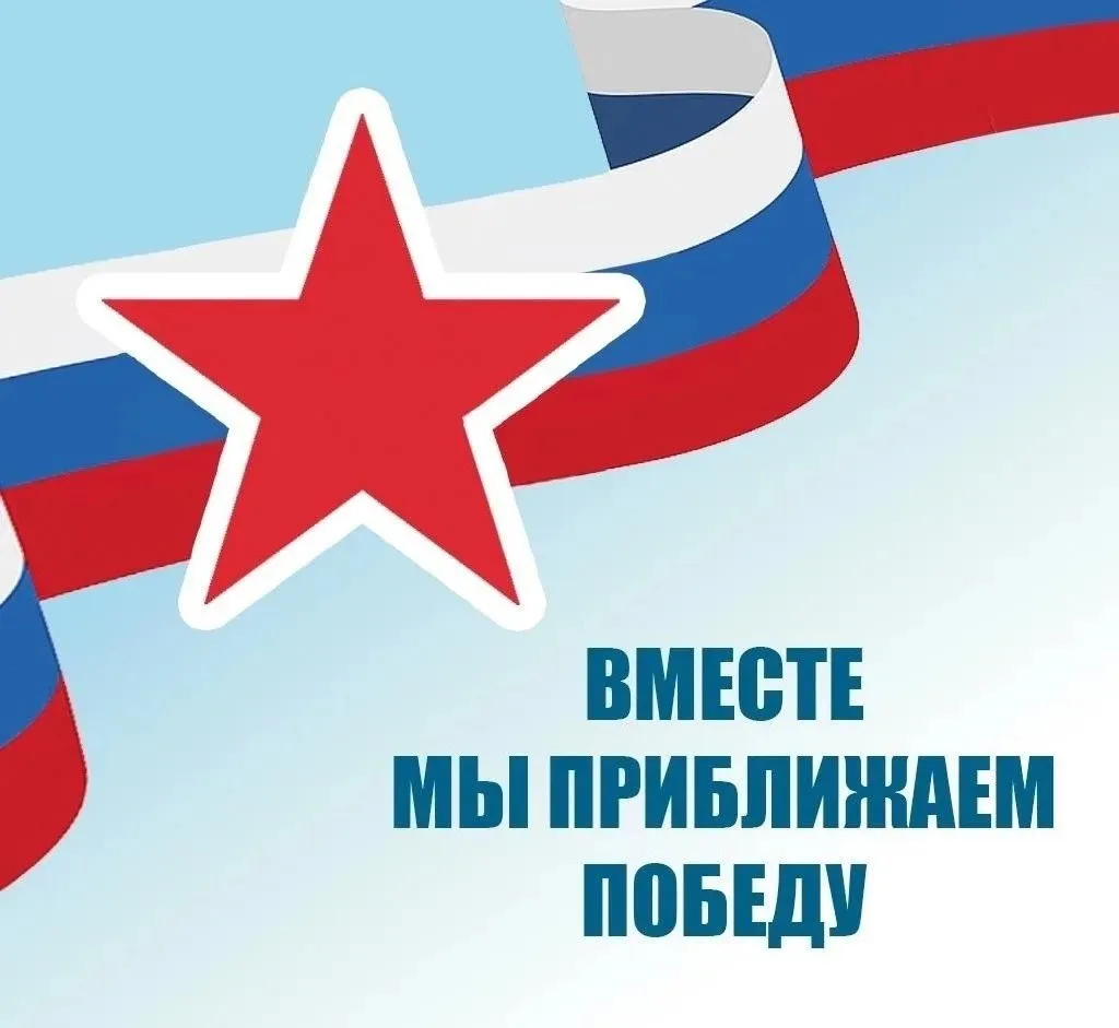 Таганрог продолжает регулярно оказывать гуманитарную поддержку бойцам в зоне СВО.

В мае этого года 