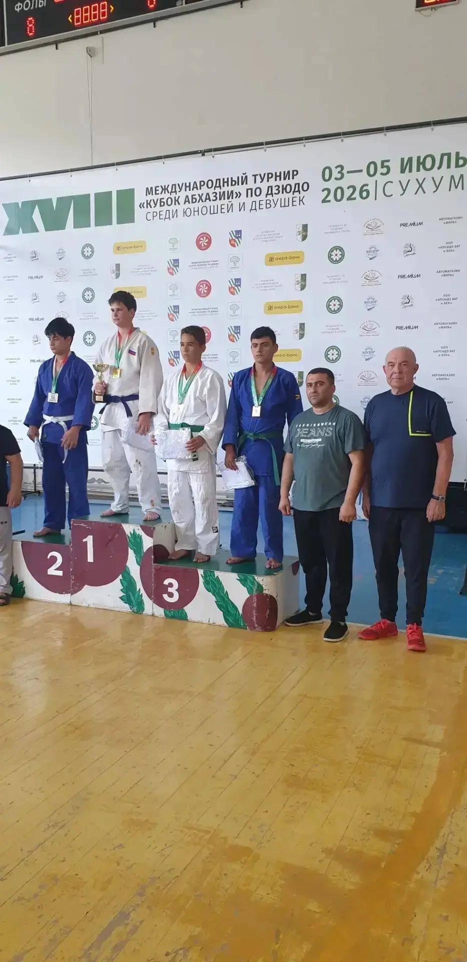 🥋 ГОРДИМСЯ! 🏆
Наш ученик 8 «Г» класса Клюшник Артём стал призёром XVIII Международного турнира по 