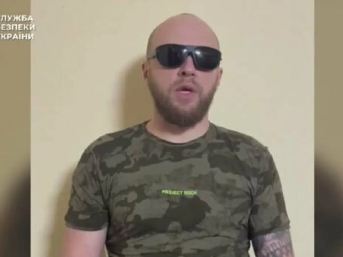 Топ новостей к этому часу на СМИ2 ⚡
