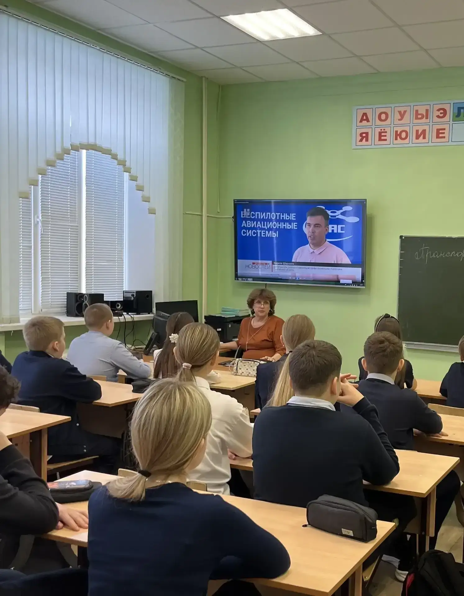 🚀 Куда движемся? Конечно, в будущее транспортной сферы Тамбовской области! 26 февраля ученики 6-11 к