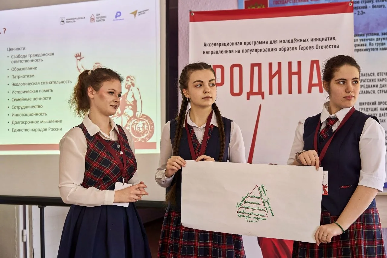 🇷🇺 Помнить. Действовать. Созидать  🗓5 мая 2026 года доцент кафедры банковского дела, эксперт Росмоло