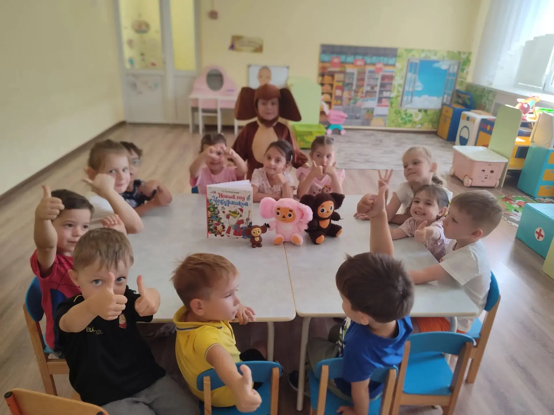 💥🎉День рождения Чебурашки!🎁
