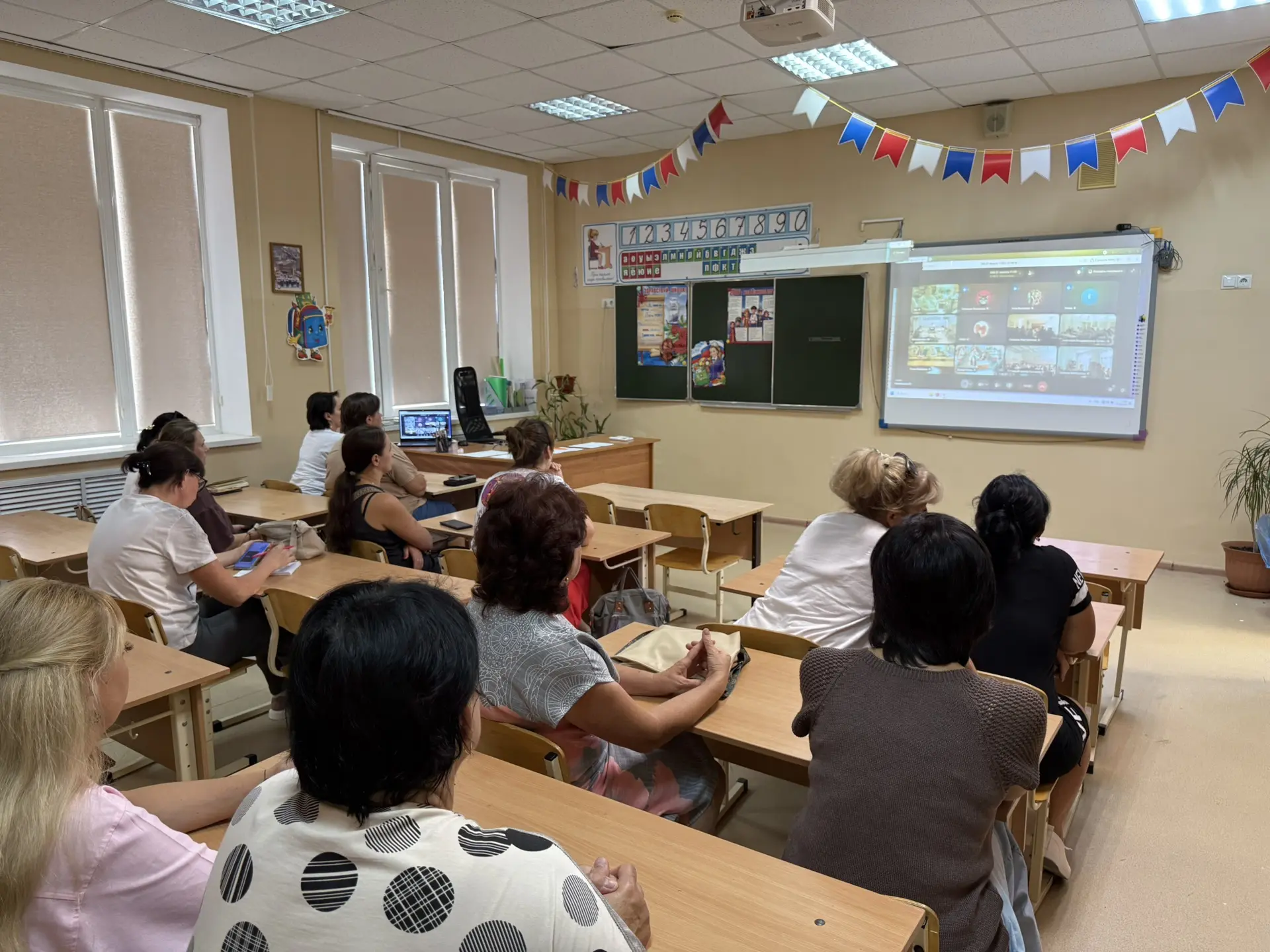 В преддверии нового учебного года самое время поговорить о том, как помочь детям легко ...