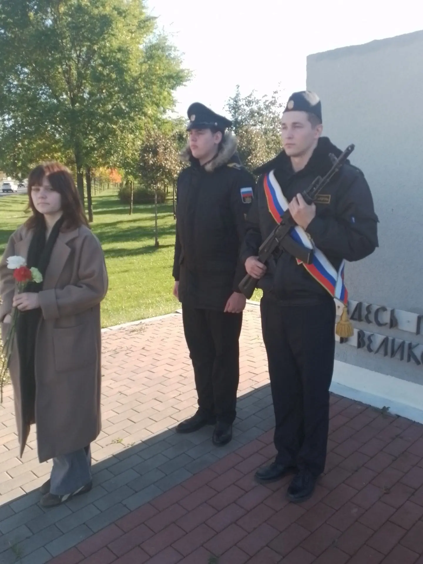 30 сентября учащиеся нашей школы Перфилов Дмитрий (10А) и Иванов Виталий (9 А) совместн...