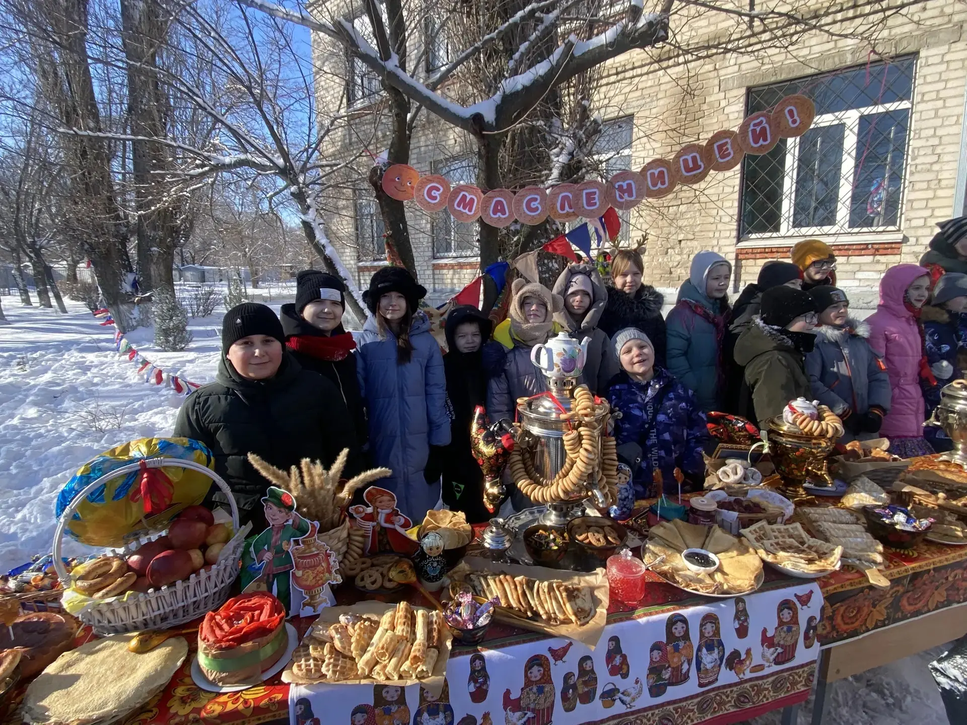 🥞🌞ЭХ, МАСЛЕНИЦА!🌞🥞  🥞В школе состоялся праздник "Весёлая Масленица". Весело и задорно и прошли прово