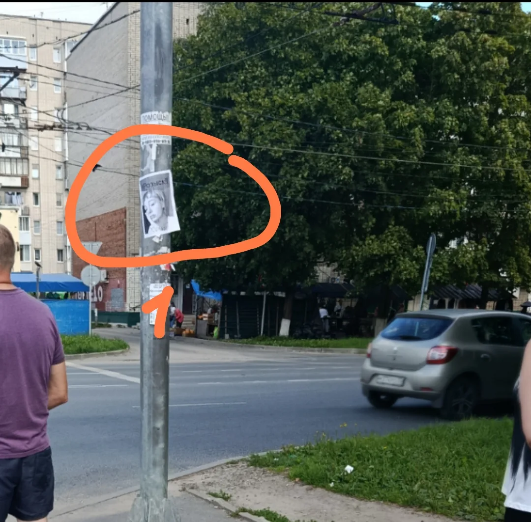 Оригинальный способ привлечь внимание девушки)))