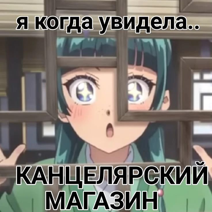 Все наши каналы