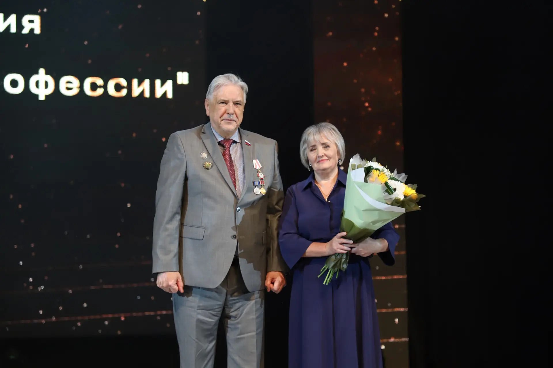 🎉👏Продолжаем вас знакомить с победителями конкурса профессионального мастерства среди...