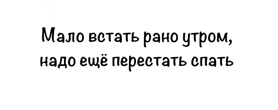 Жиза😁