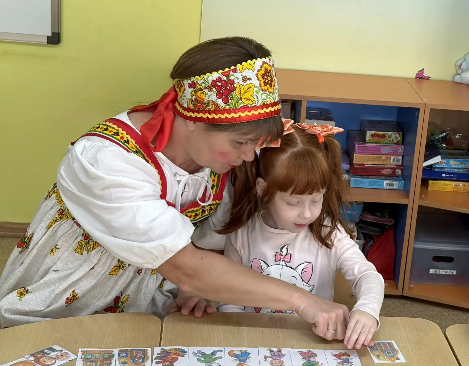 Открытое занятие "В гостях у сказки"