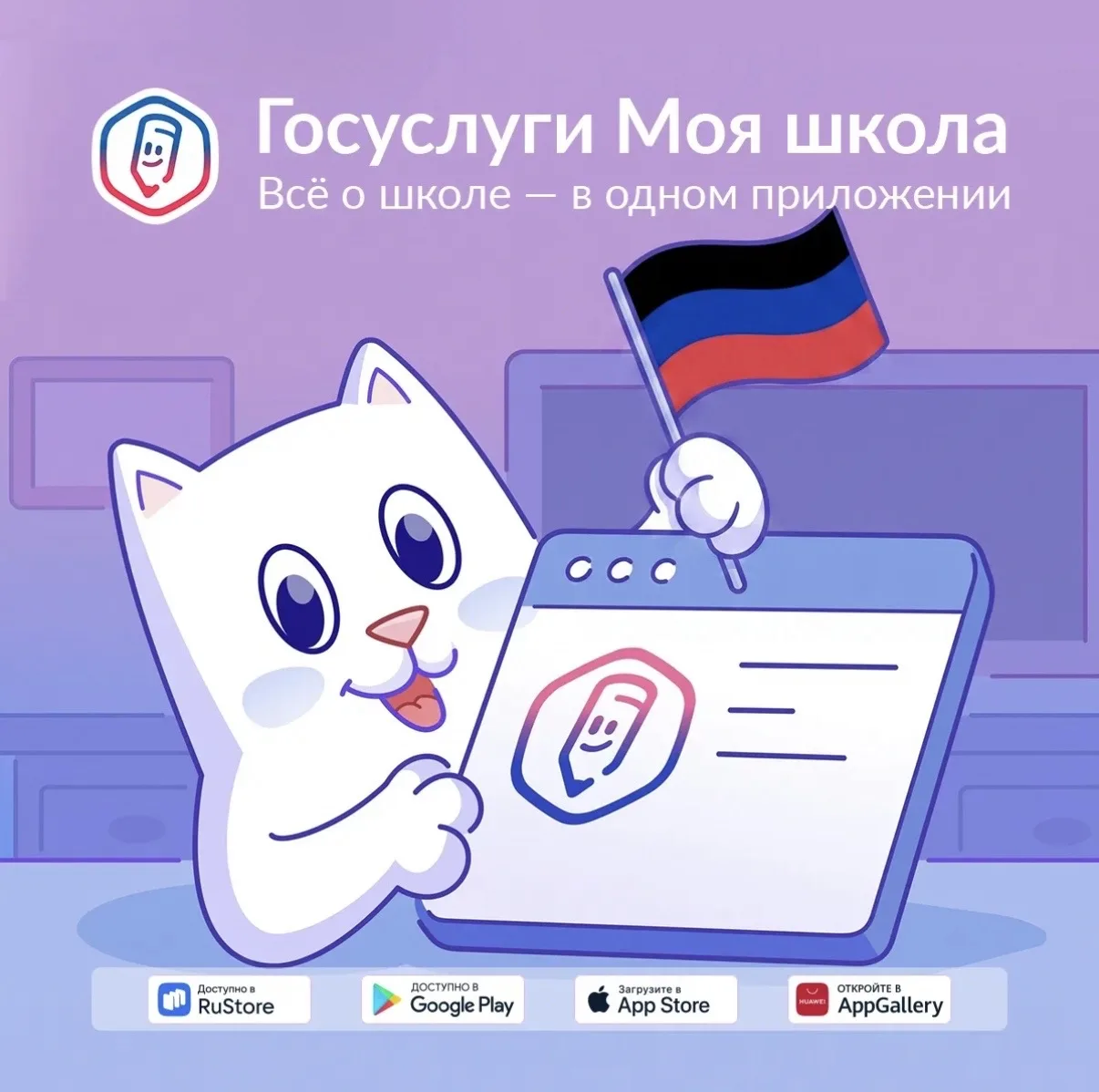 Уважаемые коллеги, родители и обучающиеся!