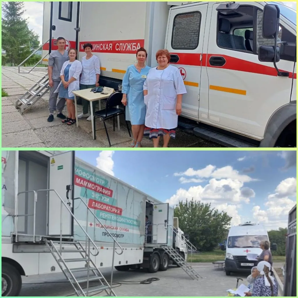 🏥Уважаемые жители Новобурасского района!!!