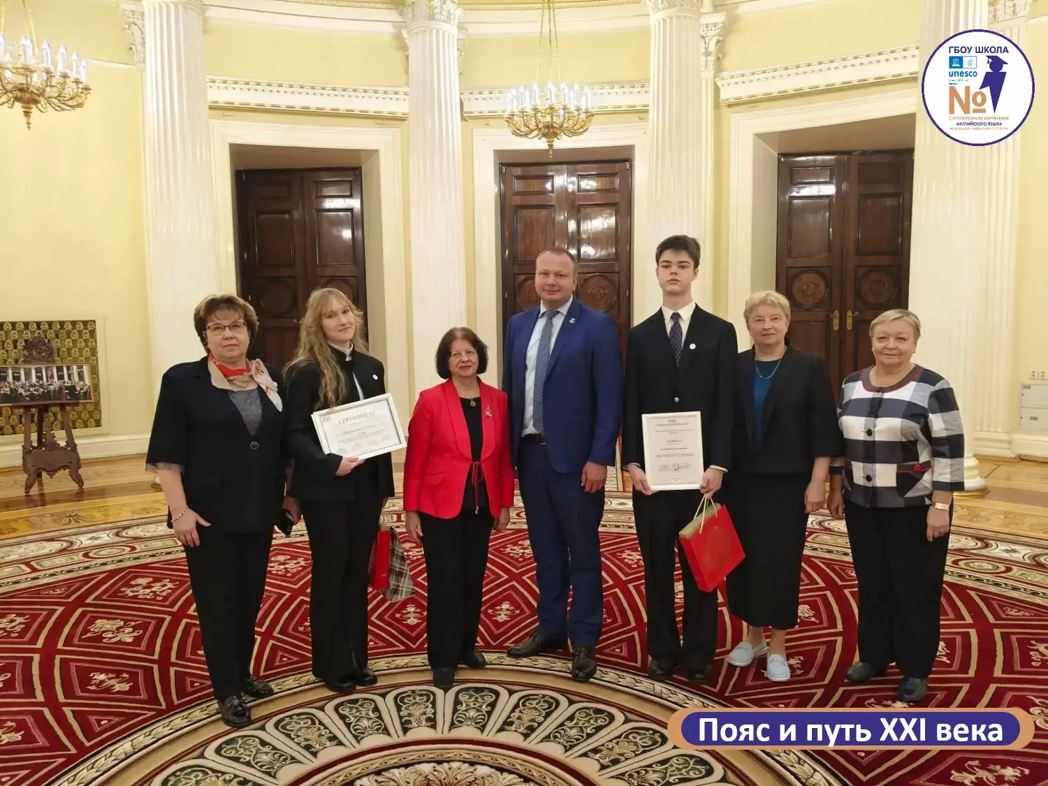 🏆ПОЗДРАВЛЯЕМ ОБУЧАЮЩИХСЯ ПЕРВОЙ АНГЛИЙСКОЙ С ПОБЕДОЙ В МЕЖДУНАРОДНОМ КОНКУРСЕ ОРАТОРСК...