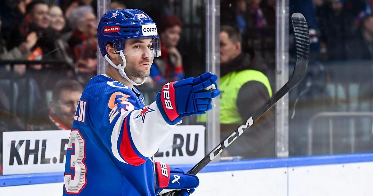 Грималди может уехать из СКА в «Ак Барс». У форварда 1 очко в 6 матчах 🏒