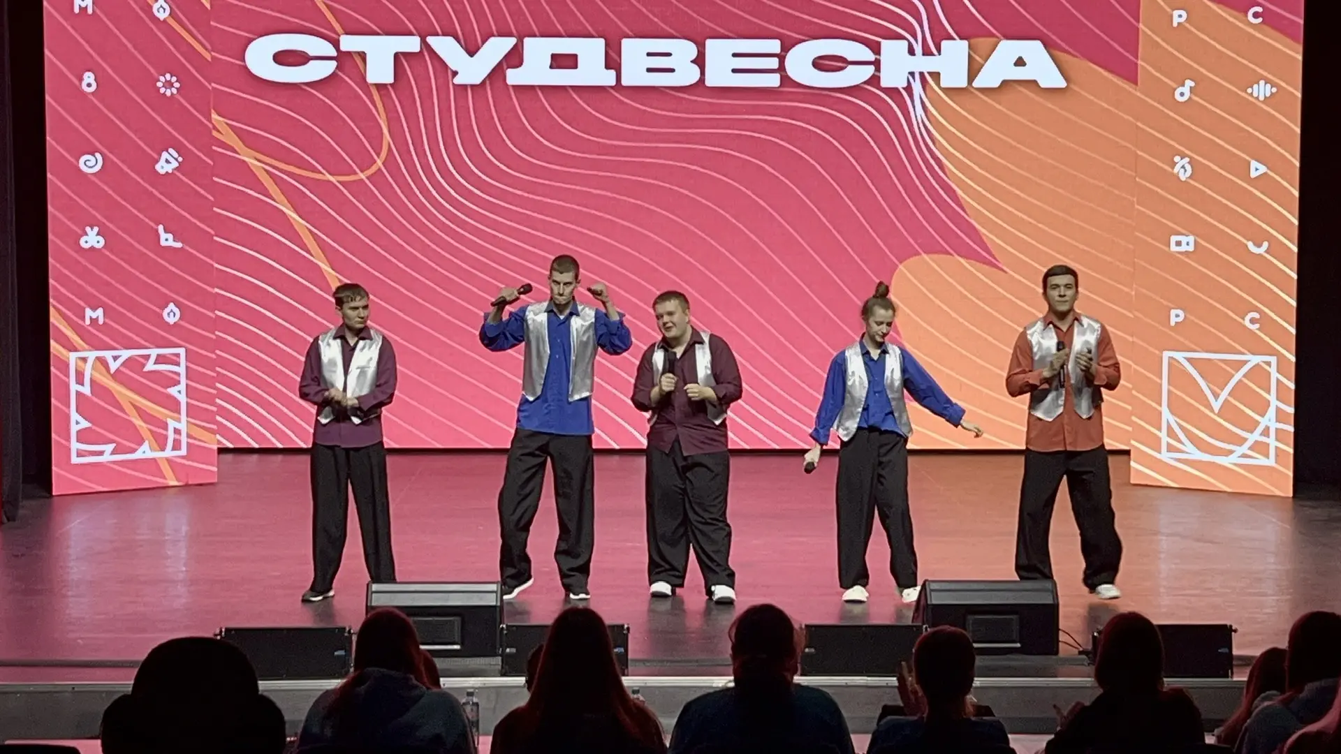 ✨ Состоялся областной этап конкурса «Студенческая весна»!  Мы представили на суд жюри 2 номера в ном