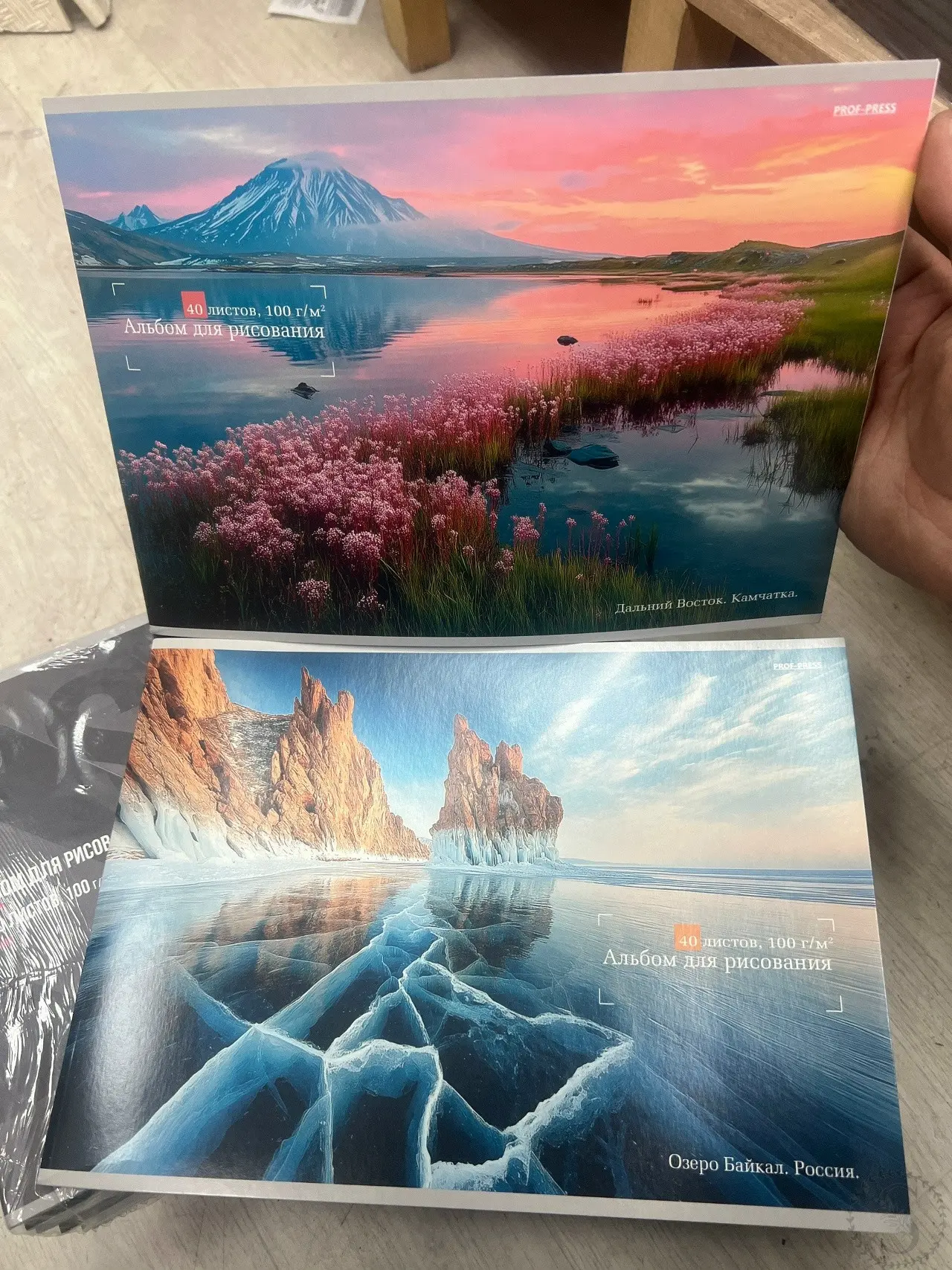 https://vk.com/photo-184814919_492895382