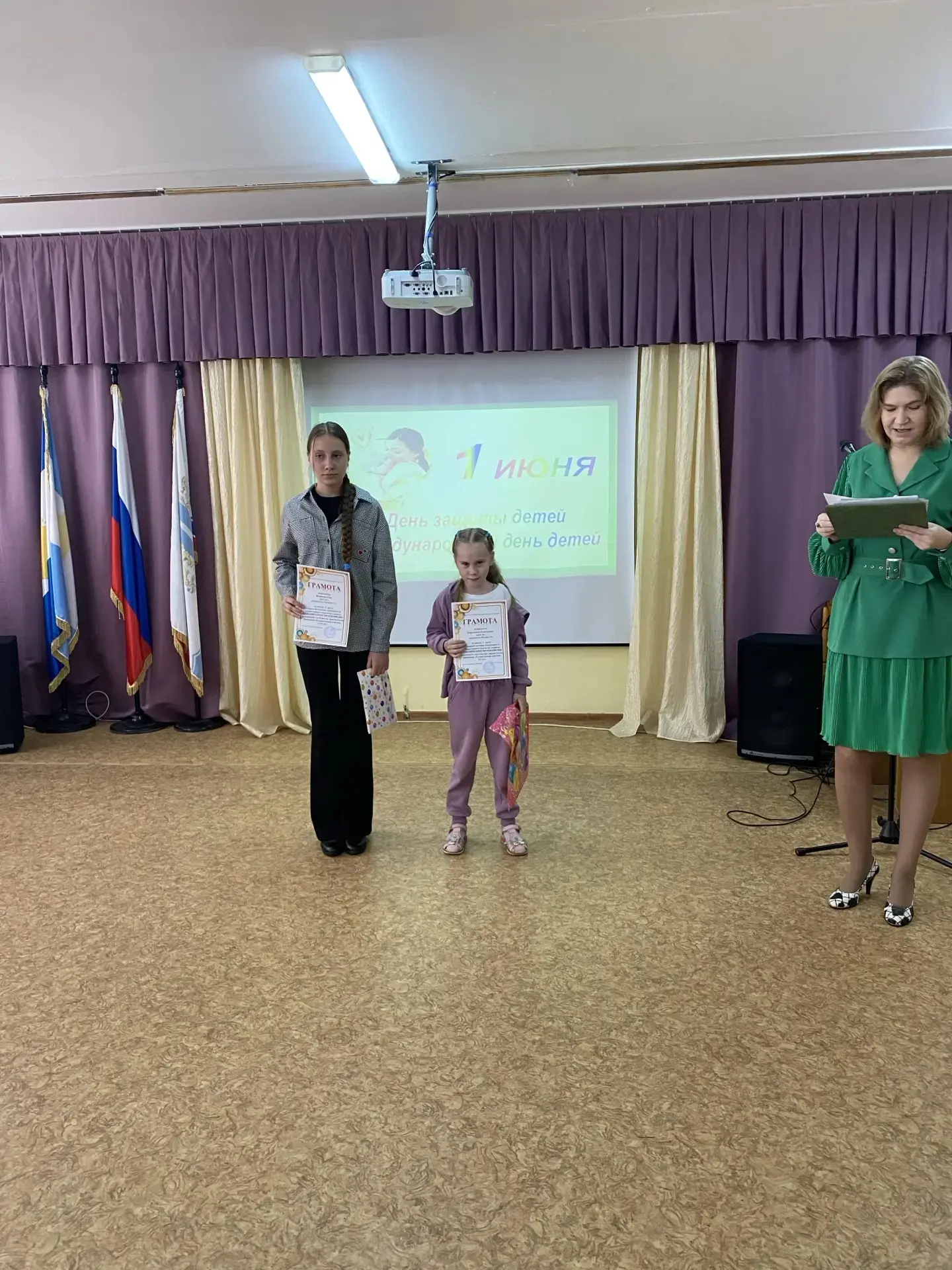 🏆Поздравляем ученицу нашей гимназии Барышеву Екатерину с занятым 1 местом в городской ...