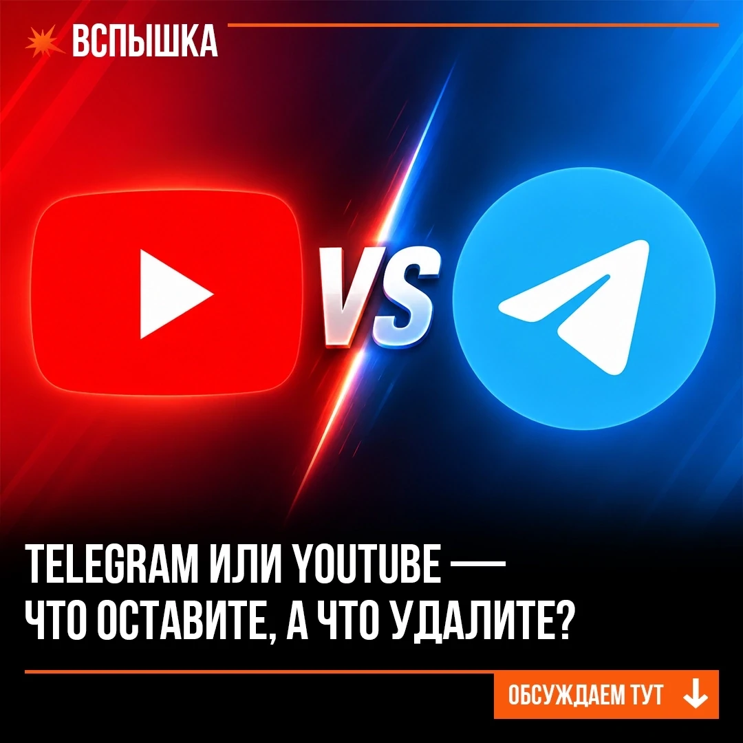 https://vk.ru/wall-234713874_106932