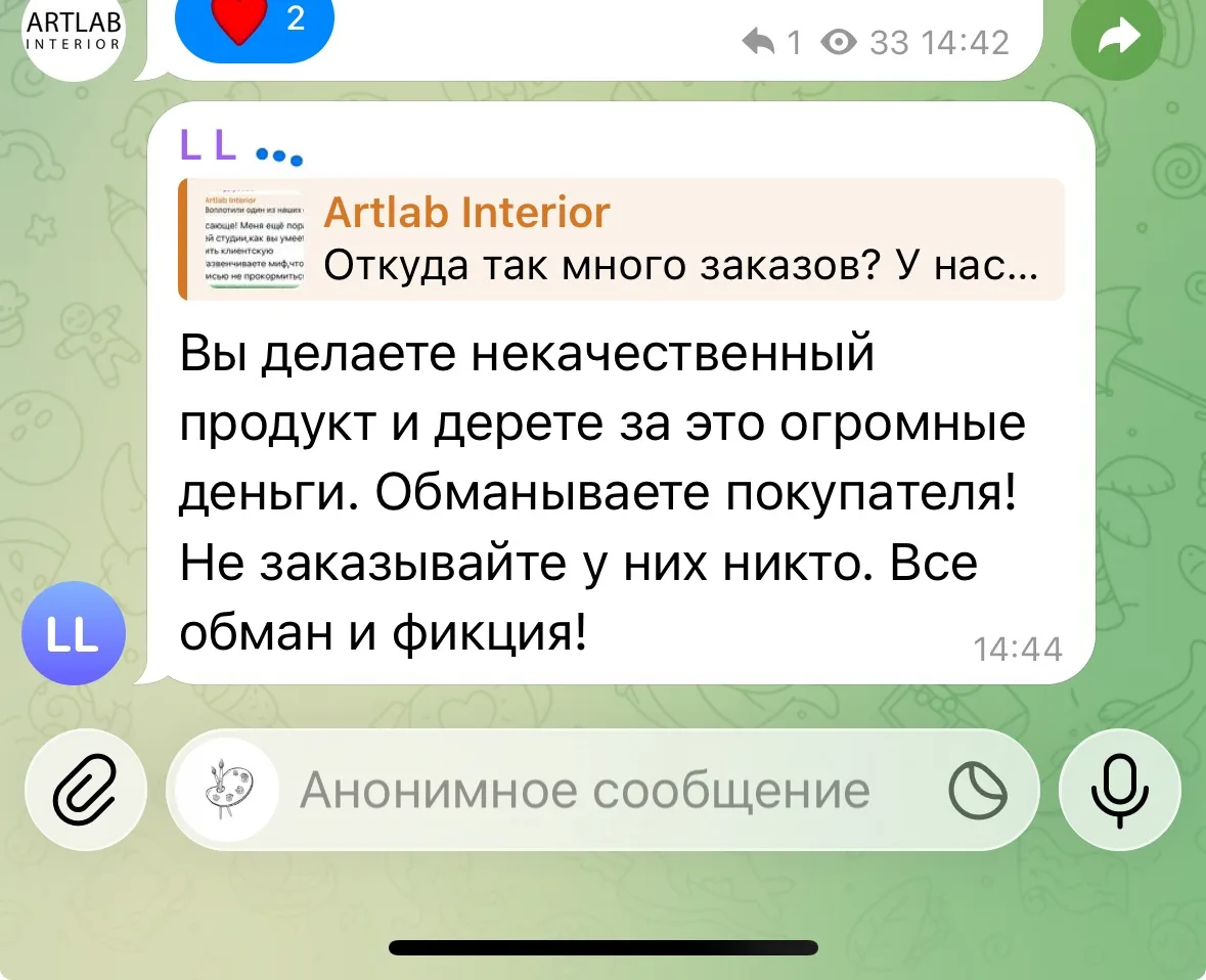 Откуда так много заказов? У нас заказывают картины как себе в дома, так и в рестораны, отели, на объ