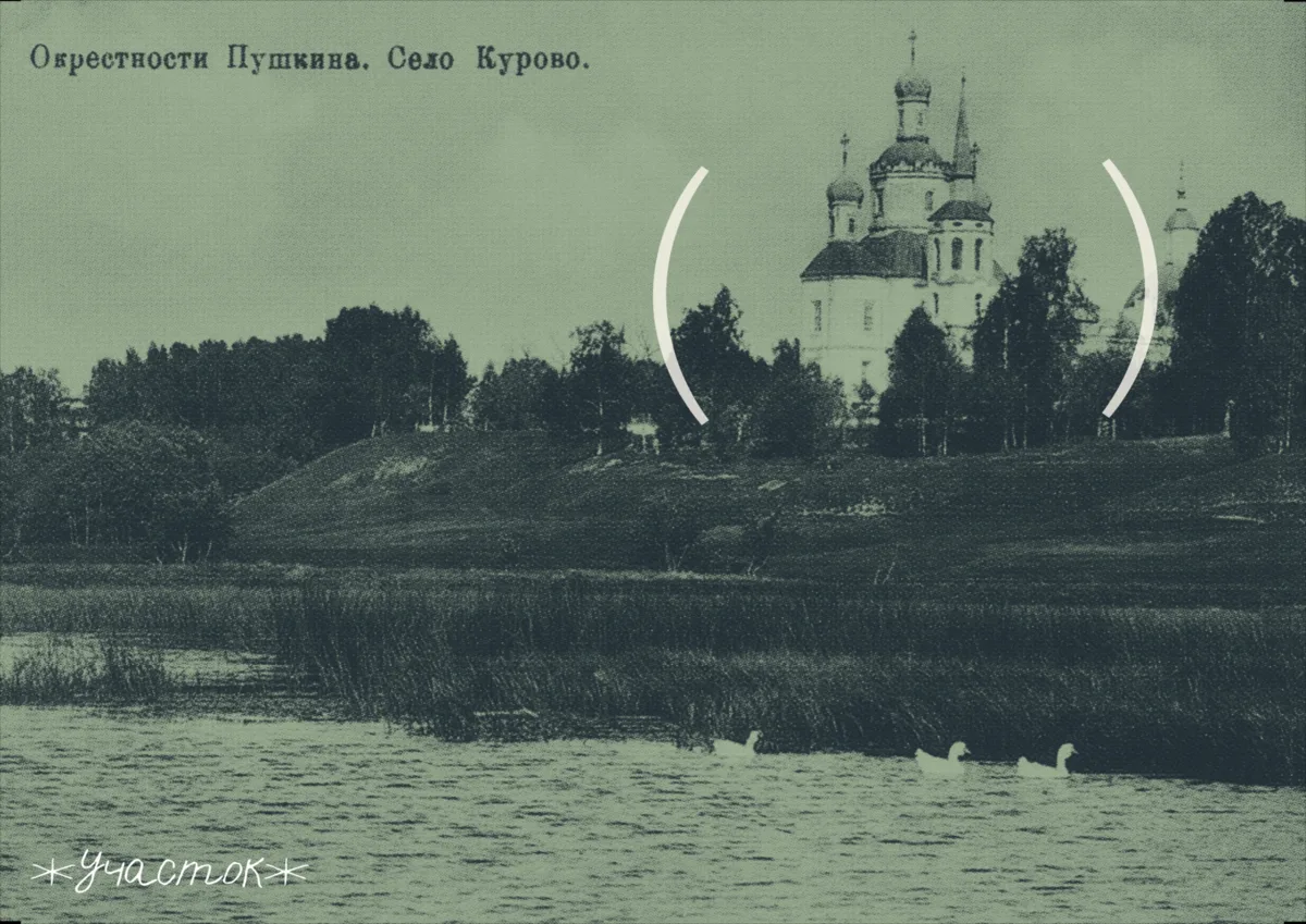 Послезавтра в галерее — лекция о территориях, которых больше нет 👀

В рамках выставки «Диплом26. 