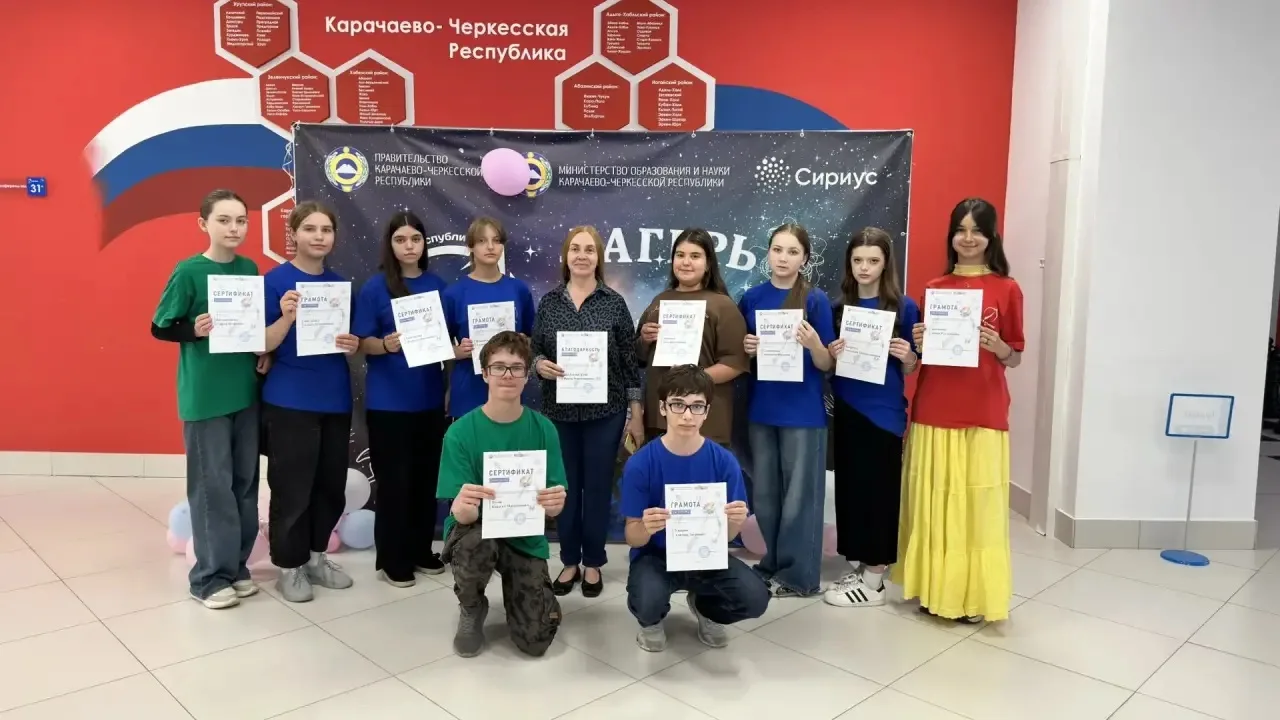 В Центре одарённых детей «Спутник» успешно завершились две летние образовательные программы!

Лето —