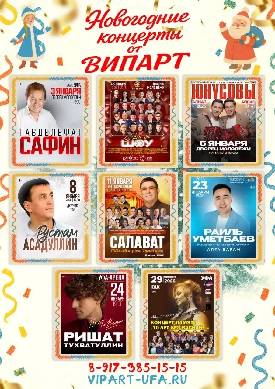 До Нового Года осталось совсем немного 🎄А вы уже знаете, что будете делать в новогодни...