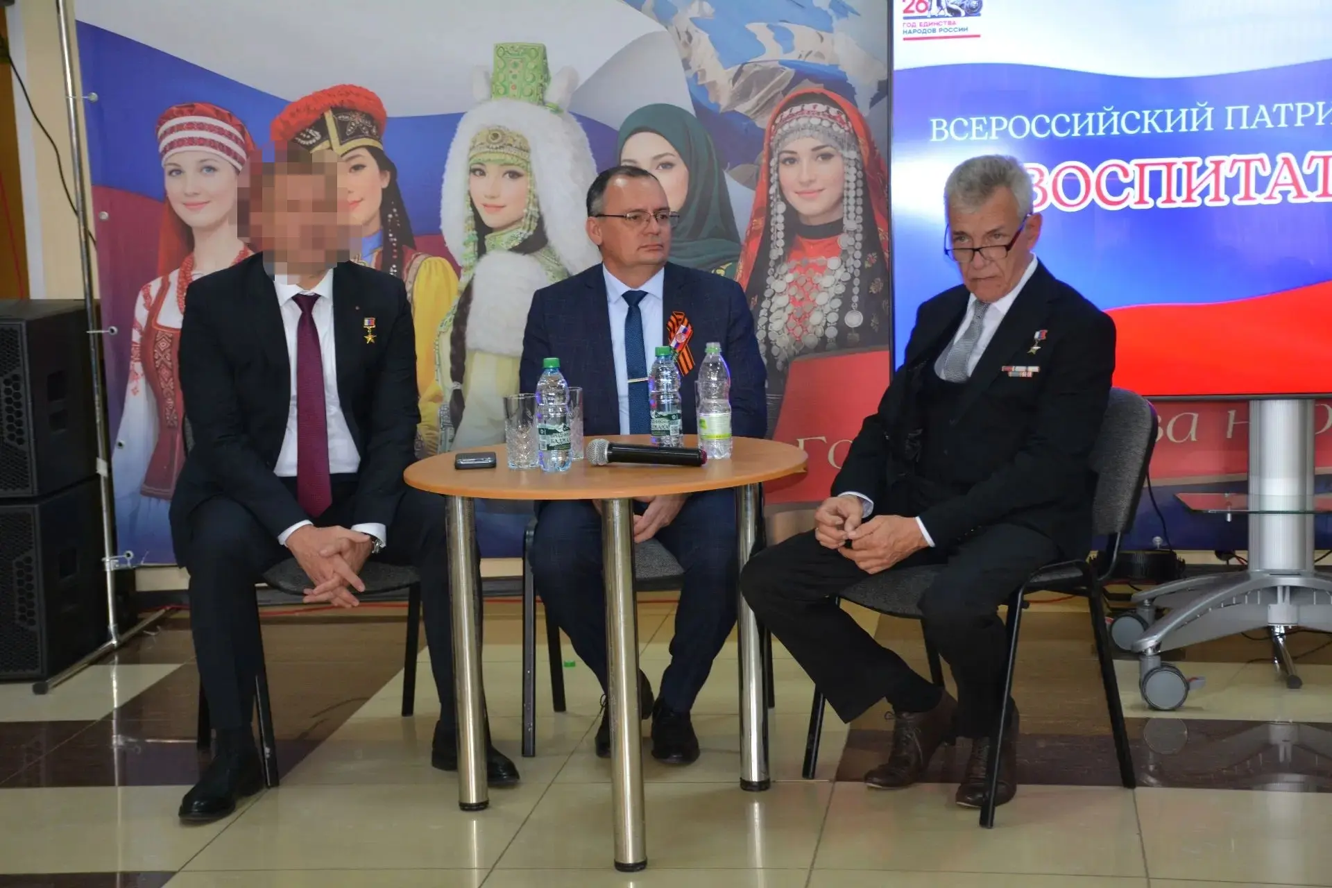 Живой урок мужества🇷🇺