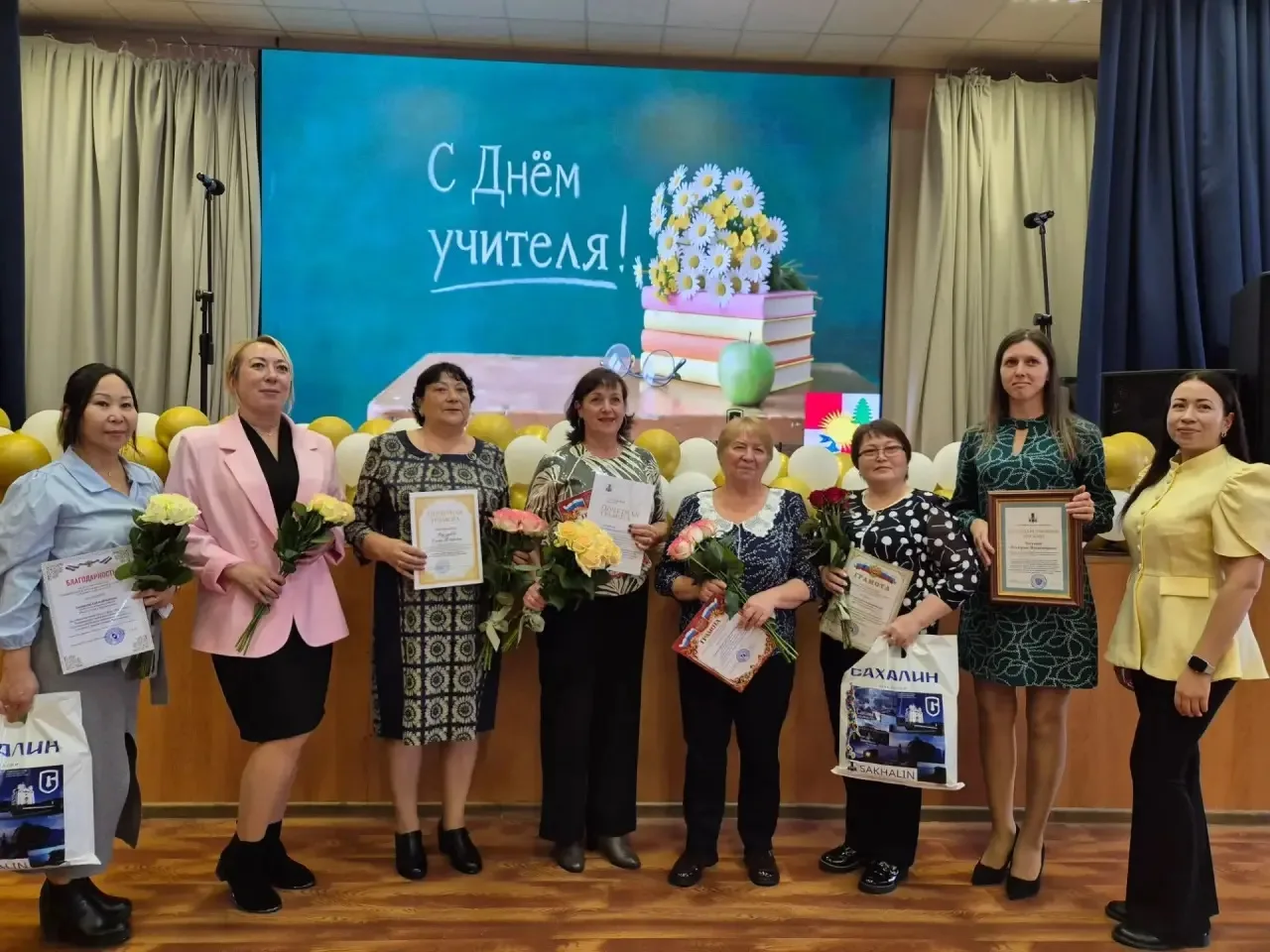 День учителя — особенный праздник для каждого из нас. В этот день мы говорим самые тёпл...