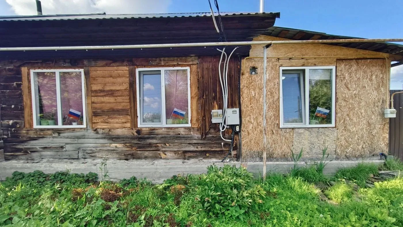 #ОкнаРоссии