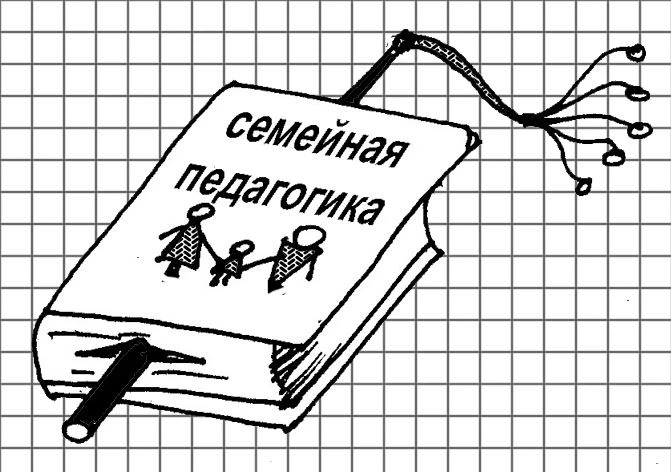 Два детских обучающих двустишия про Дальний Восток от Афанасия Смыслова (илл. А. Галага...