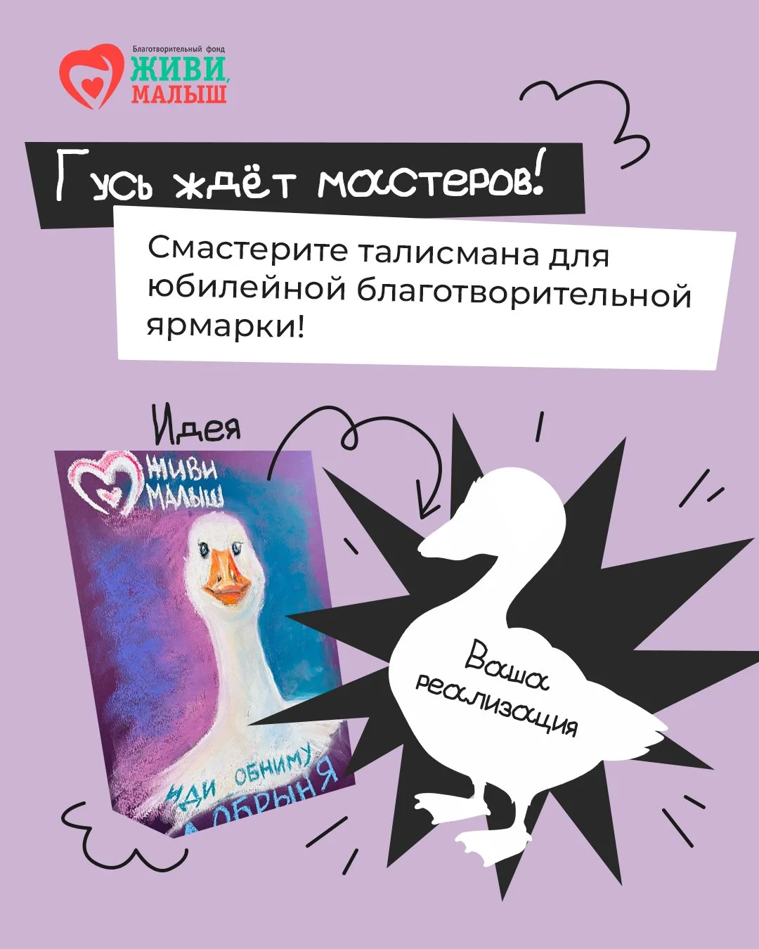 Друзья!🤍