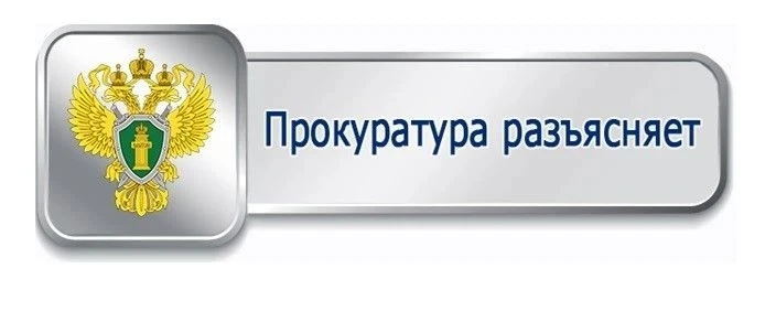 В связи с наступлением активного сезона строительных и уборочных работ важно знать, куд...